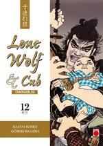 Lone Wolf & Cub Omnibus